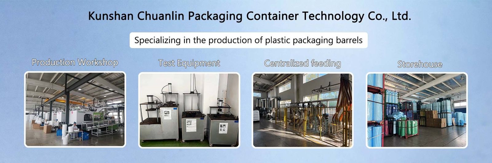 円形のプラスチック バケツ