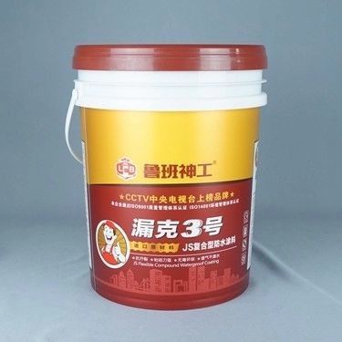 リサイクル可能な食品安全 5 ガロンバケツ ホワイト 5 ガロンバケツ OEM ODM